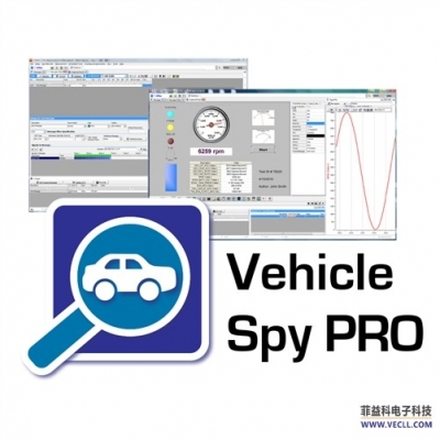 Vehicle Spy等软件下载一览表